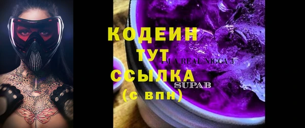mix Богданович