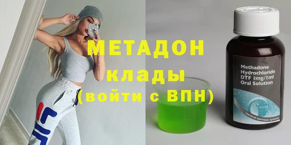 spice Белоозёрский