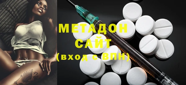mix Богданович