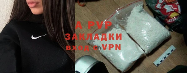 mix Богданович