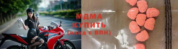 spice Белоозёрский