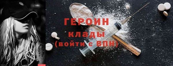 spice Белоозёрский