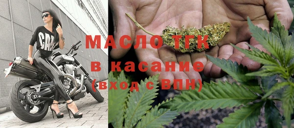spice Белоозёрский