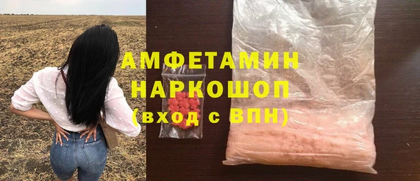 mix Богданович