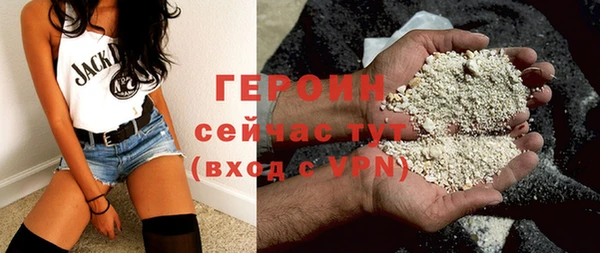 spice Белоозёрский