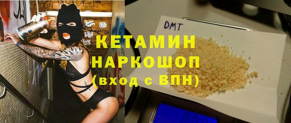 mix Богданович